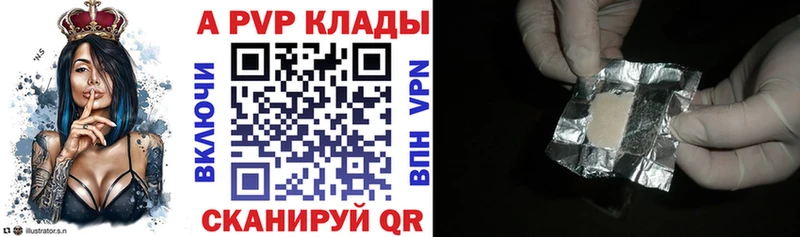Наркота Губкинский ГАШИШ Конопля КОКАИН Галлюциногенные грибы КЕТАМИН МЕФ