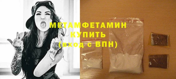 дживик Наволоки