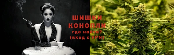 марихуана Надым