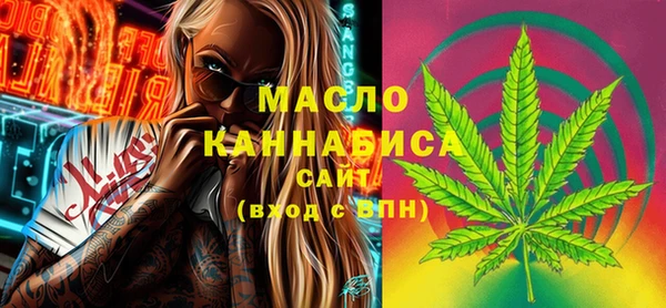 ПСИЛОЦИБИНОВЫЕ ГРИБЫ Нефтегорск