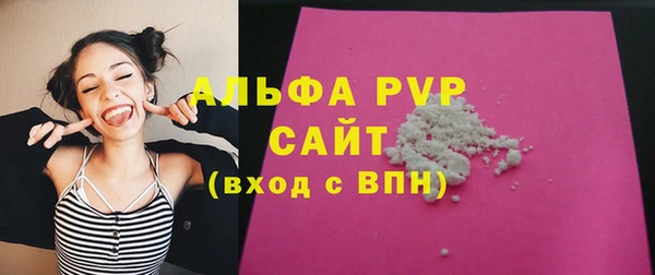 дживик Наволоки