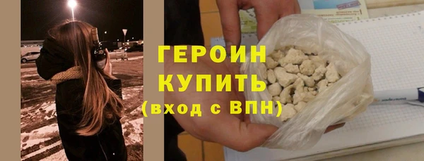 дживик Наволоки