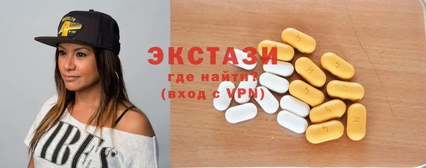 героин Нефтекумск