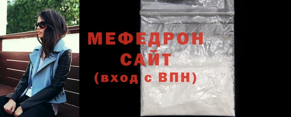 дживик Наволоки