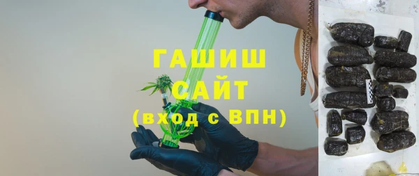 наркотики Навашино