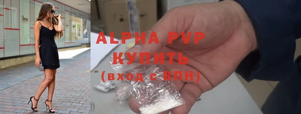 дживик Наволоки