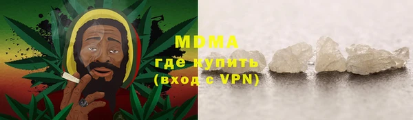 дживик Наволоки