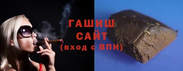 дживик Наволоки