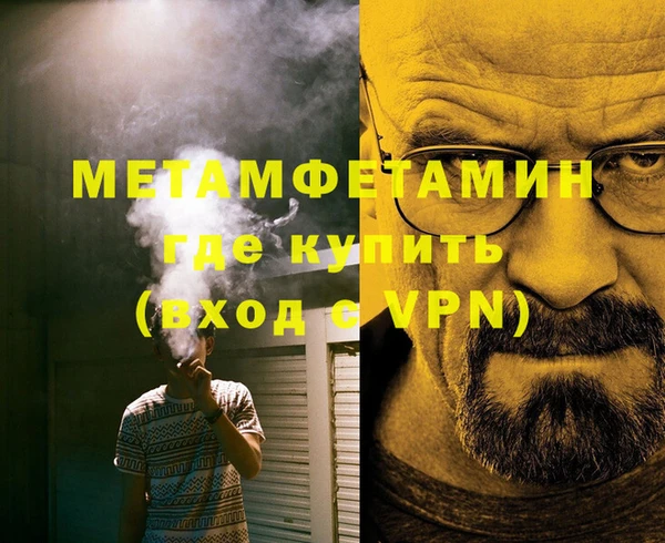 дживик Наволоки