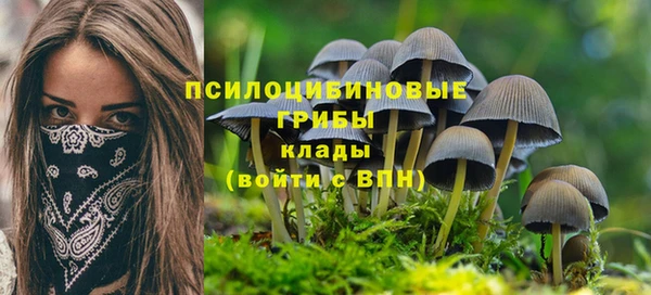 марихуана Надым