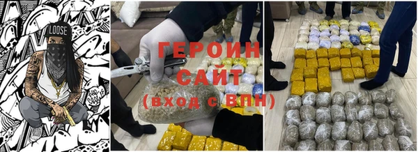 дживик Наволоки