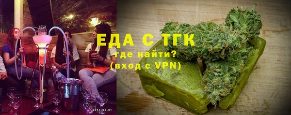 наркотики Навашино
