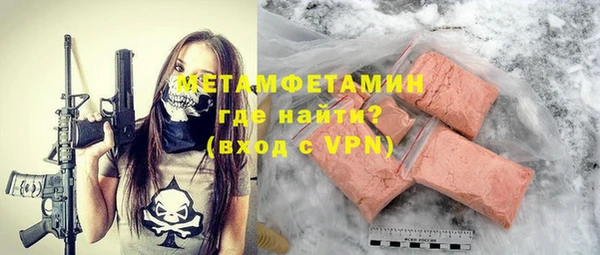 марихуана Надым