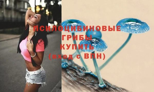 марихуана Надым