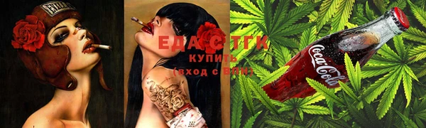 наркотики Навашино