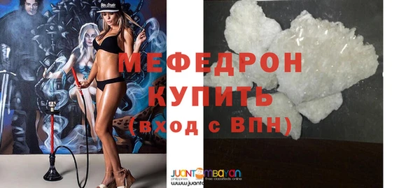 героин Нефтекумск