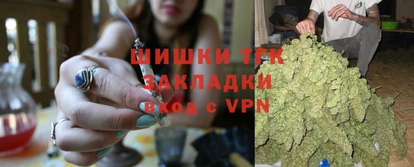 таблы Нея