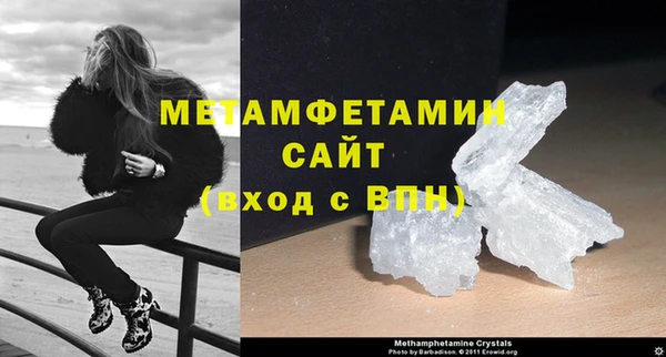 ПСИЛОЦИБИНОВЫЕ ГРИБЫ Нефтегорск