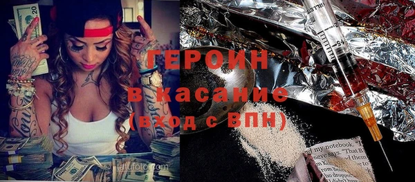 дживик Наволоки