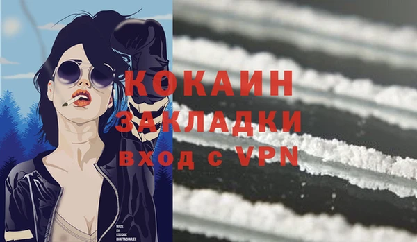 таблы Нея