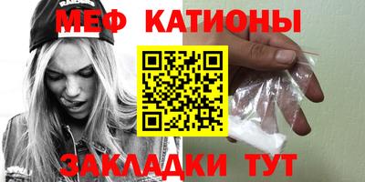 скорость mdpv Апрелевка