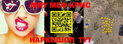 скорость mdpv Апрелевка