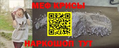 скорость mdpv Апрелевка