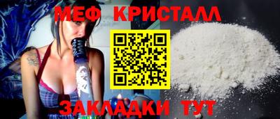 гашиш Бузулук