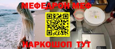 скорость mdpv Апрелевка