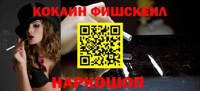 прущий лед Гусев