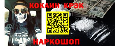 стаф Бугуруслан