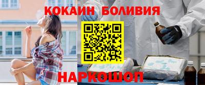 скорость mdpv Апрелевка