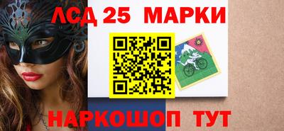 гашиш Бузулук