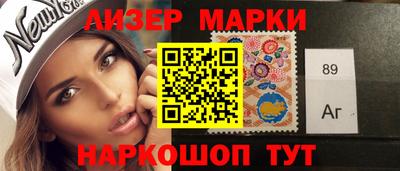 гашишное масло Будённовск