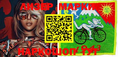 скорость mdpv Апрелевка