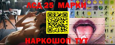 гашишное масло Будённовск