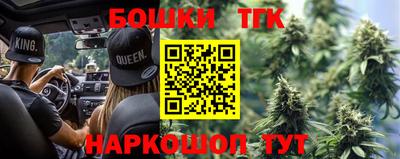 стаф Бугуруслан