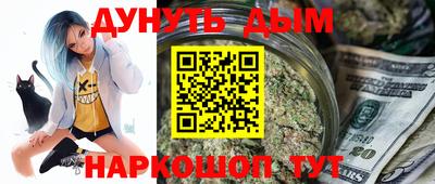 стаф Бугуруслан