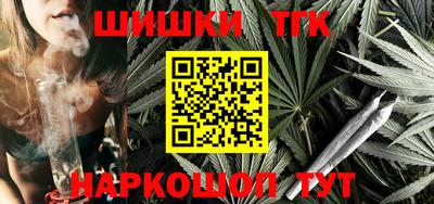 стаф Бугуруслан
