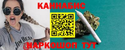 стаф Бугуруслан