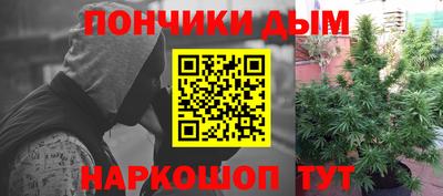 мефедрон Апшеронск