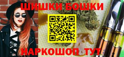 скорость mdpv Апрелевка