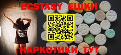 стаф Бугуруслан
