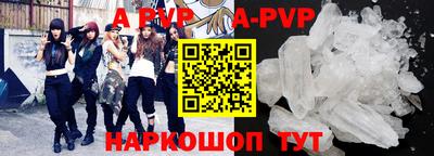 скорость mdpv Апрелевка