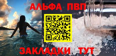 кокаин премиум Гусиноозёрск