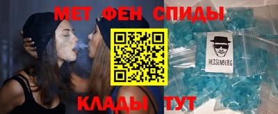 гашиш Бузулук
