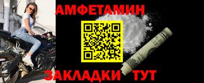 стаф Бугуруслан