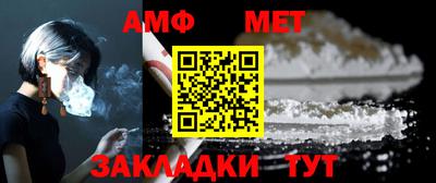 стаф Бугуруслан