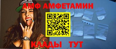 гашиш Бузулук