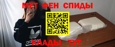гашиш Бузулук